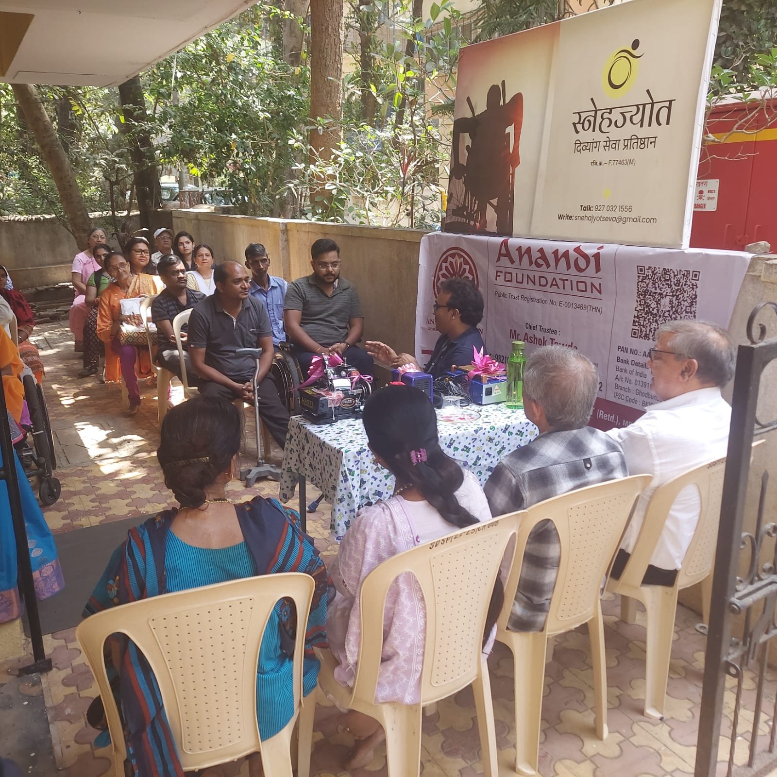 Empowered Communities