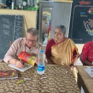 Anandi Foundation_Guru Pournima_Stationary distribution_June 2025_4